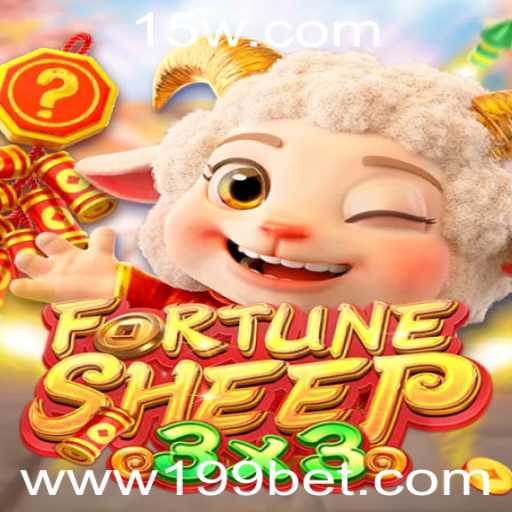 Explorando FortuneSheep: O Novo Fenômeno do Jogo Online