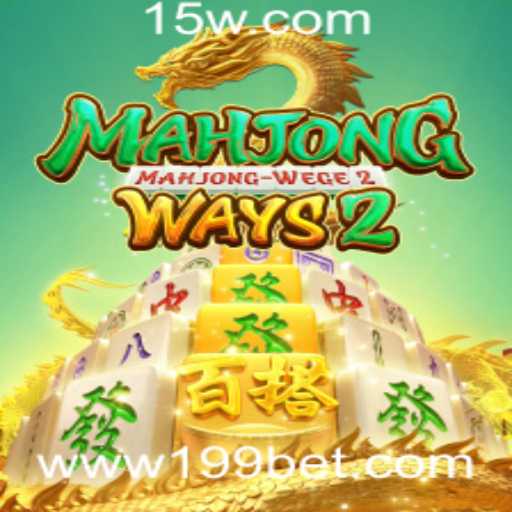 Explorando MahjongWays2: Um Guia Completo para Jogadores
