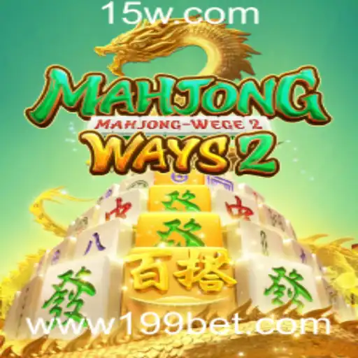 Explorando MahjongWays2: Um Guia Completo para Jogadores